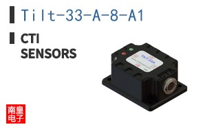 Tilt-33-A-8-A1